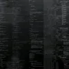 unfeal_v1