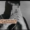 11_hnan