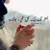 hudaalali444