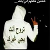ismailqasim8