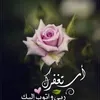 folafola263