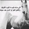 am_abdallh