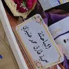 sumaya.tariq96