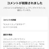 nissy134