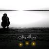 abu_sultan1442