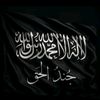 mohsinarif012