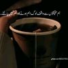 khalidtufail68