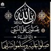 omerfar5