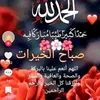 w_mokans