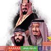 ablaalghamdi
