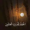 malikamaloka33
