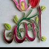 flowertoyasman
