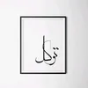 1mohcine