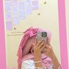 me_niia3