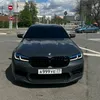 drift.com4