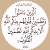 abdullahalomar08