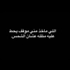 majed_568