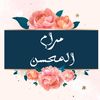 maram_almohsen