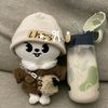 stayminho1433
