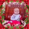 huong_031177