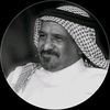 izshari