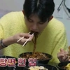 Jajangmyeon 🦊🍜