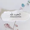 amina_abbassi