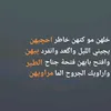 reda_9.7