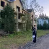bezdatova