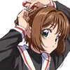 iizica