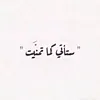 m.u__rt