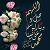 noor_aloyoun2020