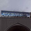 almaghrabidody