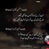 muqadas78655