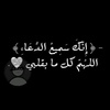 shahed_9630