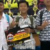 kepoin.ajahr
