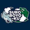 Suroboyoku