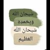 ahlamm189