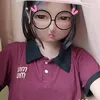 ip.my70
