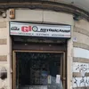 gioricambiautodempo