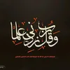 abosliman1009