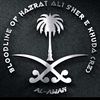 malikarif510