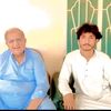 maharirfaq