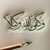 abu_azam202