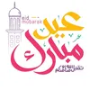 user51270084