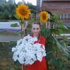 naletovatanya