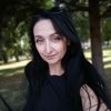 Людмила Левченко