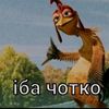 fuflik097