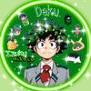 xxxdekumidoriya..xxx