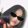 surisa_33
